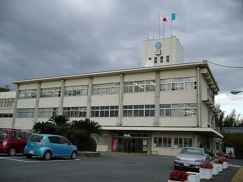 File:Muko City Hall.jpg