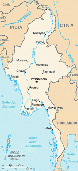 File:Myanmar.png