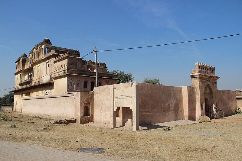 File:Rai Praveen Mahal.jpg