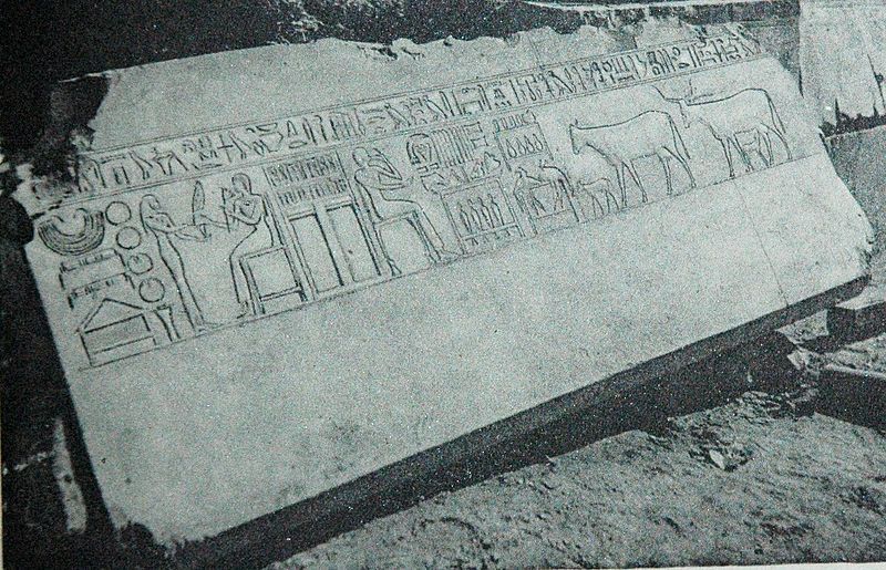 File:Sarcophagus of kauit-1.JPG