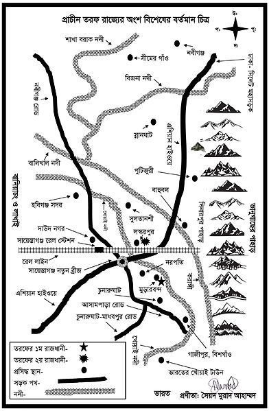 File:Taraf Map.jpg