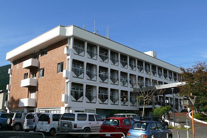 File:Tsushima City Hall.JPG