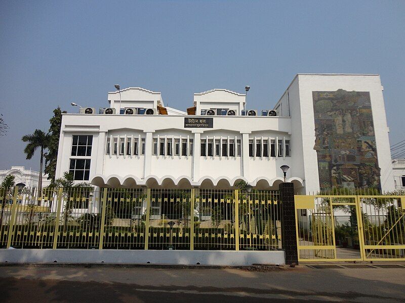 File:Agartala town Hall.JPG