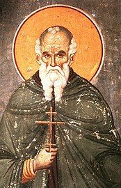 Venerable Athanasius of Mt. Athos.