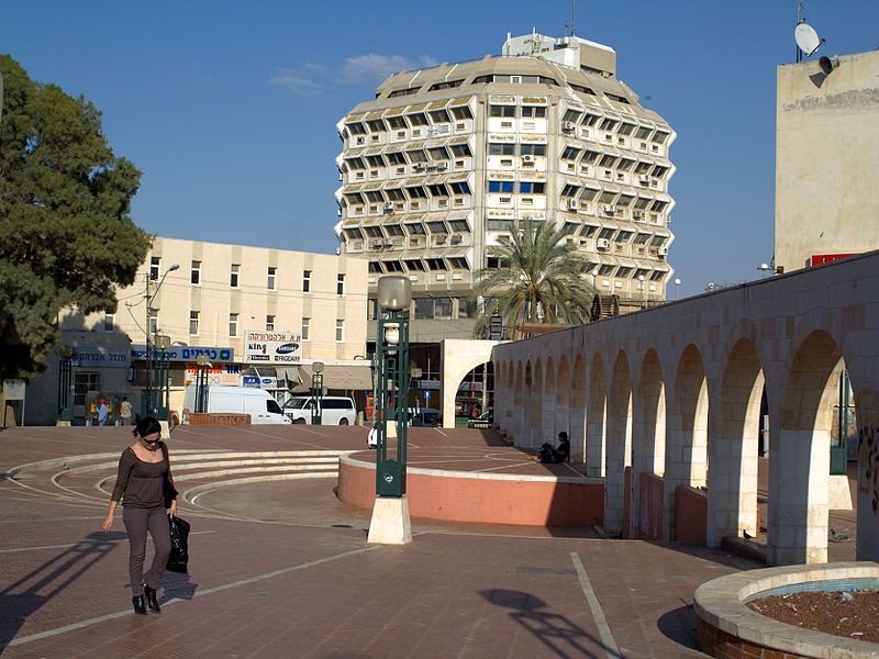 File:Beersheba downtown.jpg