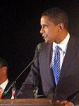 Barach Obama speaking at a 2007 rally on Boston Common during his presidential primary campaign