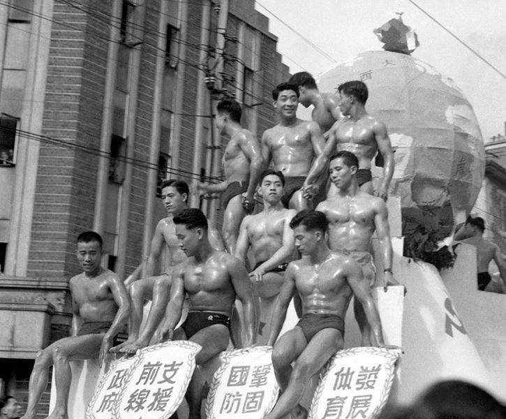 File:Early Chinese bodybuilding.jpg