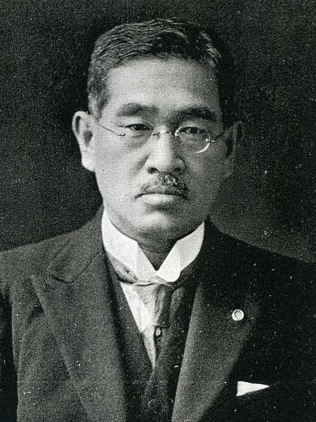 File:Genji matsuda.jpg