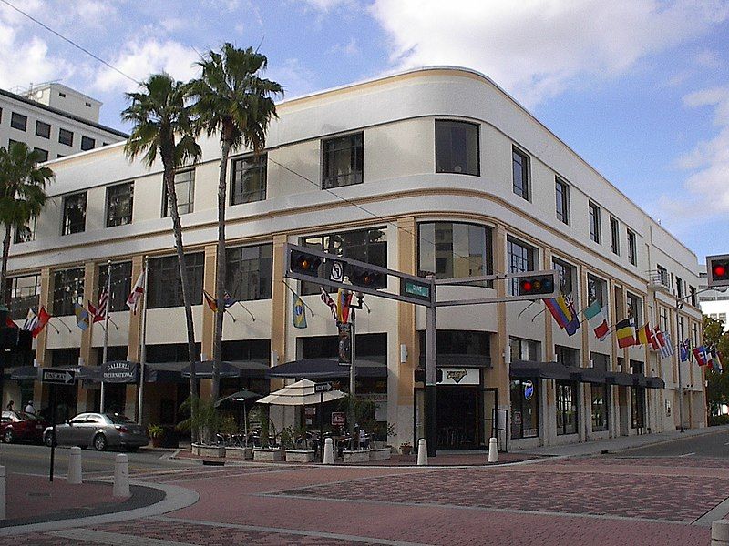 File:Hatch'sDeptStoreWPB.JPG