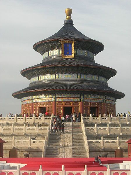 File:Himmelstempel Peking 2010.jpg