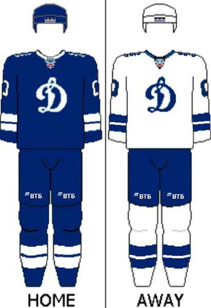 File:KHL-Uniform-Dynamo-2023-24-Moscow.png