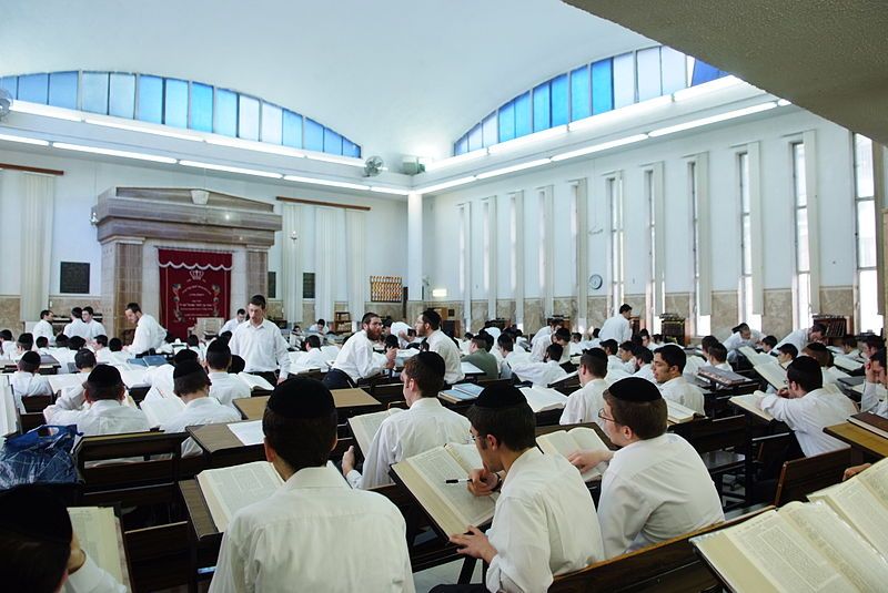 File:KOL TORAH 06.jpg