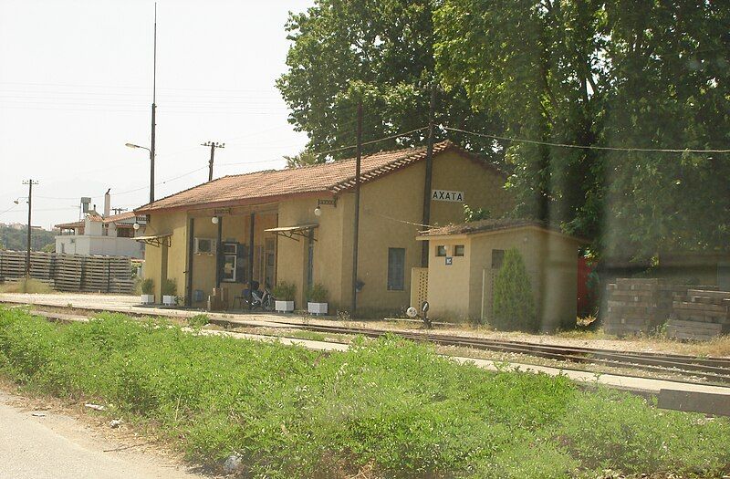 File:KatoAchaia station.jpg