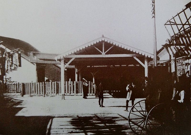 File:Kawasaki Station 1901.jpg