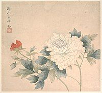 Album Leaf, Yun Bing, 17th century, Metropolitan Museum of Art, New York, showing the "boneless" technique.