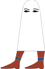 File:Medjed (god).svg