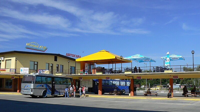 File:Montana-Bulgaria-central-bus-station.jpg