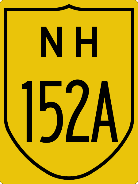 File:NH152A-IN.svg