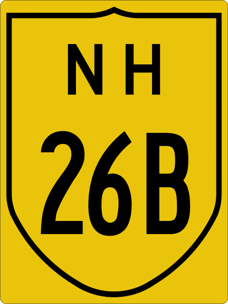 File:NH26B-IN.svg