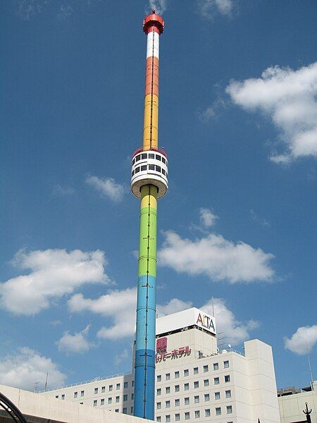 File:Niigata Rainbow tower.JPG