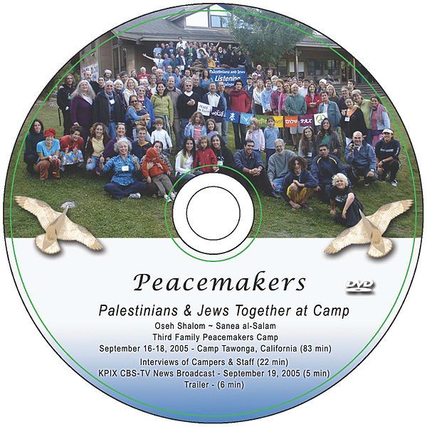 File:PeacemakersFilm.jpg