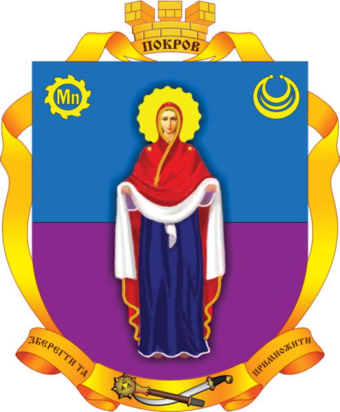 File:Pokrov COA.png