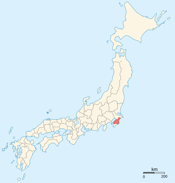 File:Provinces of Japan-Kazusa.svg