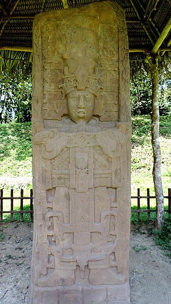 File:Quiriguá, Stele E.JPG