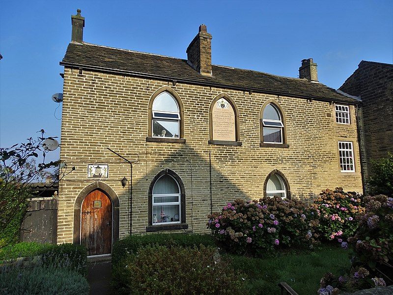 File:School Building, Whitfield.jpg