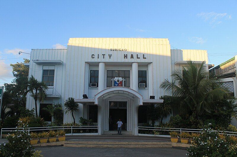 File:Surigao City Hall.JPG