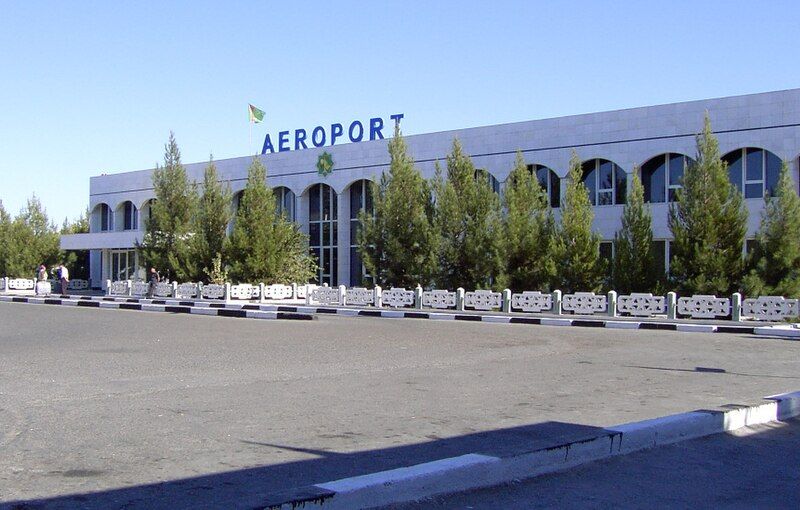 File:Turkmenabat Airport.jpg