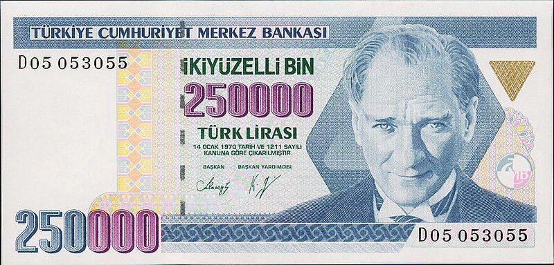 File:250000 TL obverse.jpg