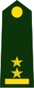 First Lieutenant