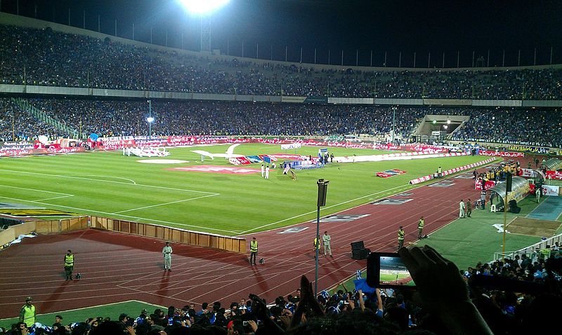 File:Azadi Stadium (7).jpg