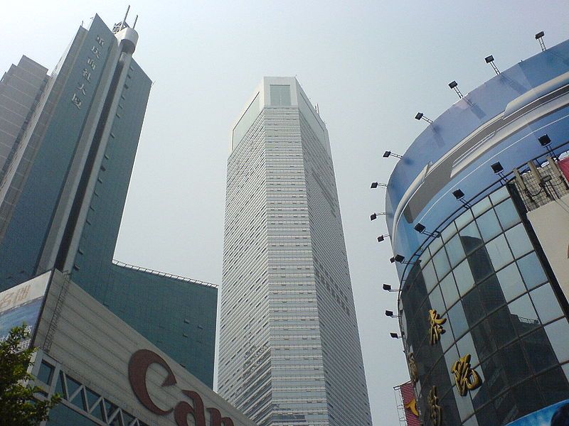 File:CQ WTC.jpg