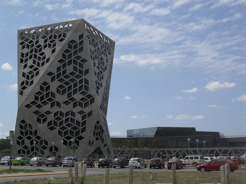 File:Centro Civico Córdoba.JPG