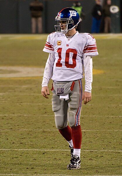 File:Eli Manning.jpg