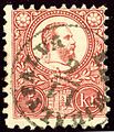 Er-Mihalyfalva on Hungary stamp issued in 1871