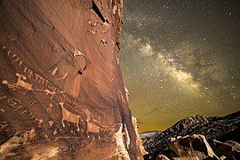 Procession Panel petroglyph