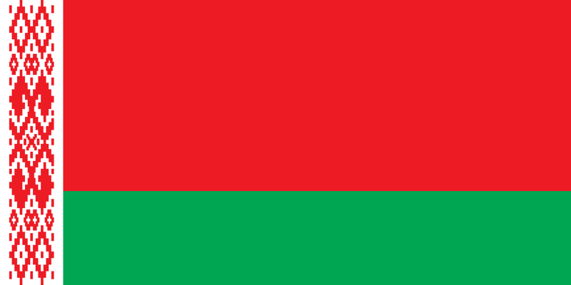 File:Flag of Belarus.png