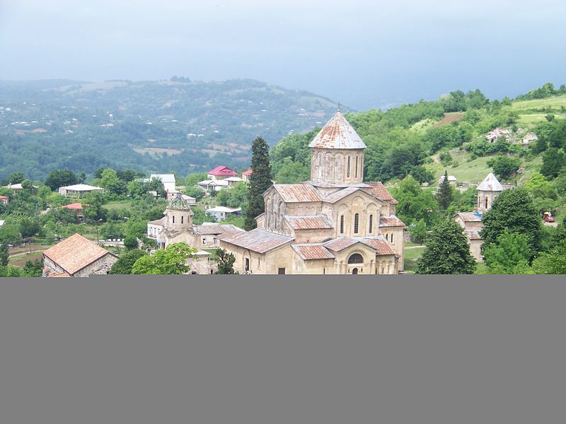 File:Gelati Monastery view.jpg