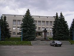 Former Horokhiv District Administration Building