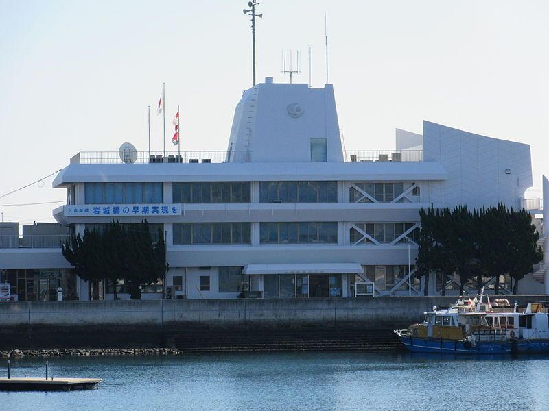 File:Kamijima town hall.JPG