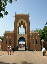 Hausa gate, the Gidan Rumfa in Kano, northern Nigeria, unknown architect, 15th century