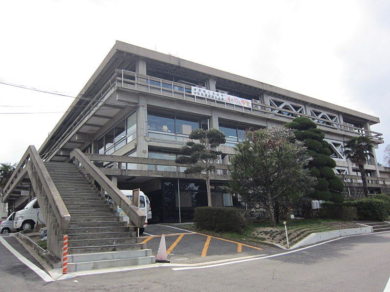 File:Kurayoshi City Hall.JPG