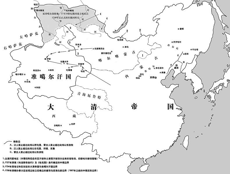 File:Map-Qing Dynasty 1757.jpg