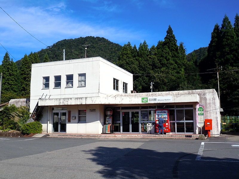 File:Mikawa station (Niigata).JPG