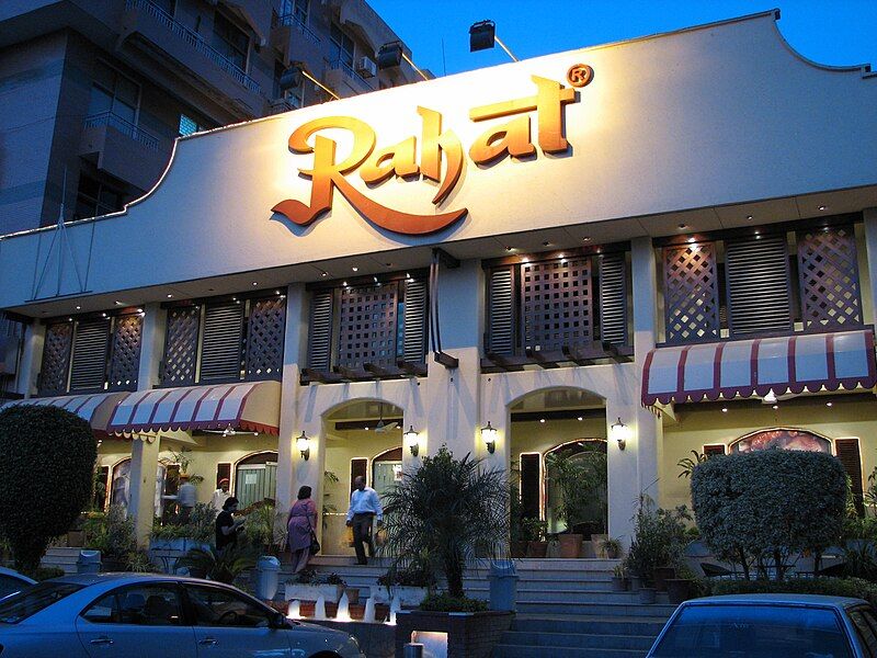 File:Rahat.jpg