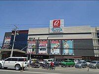 Robinsons Townville Cabanatuan