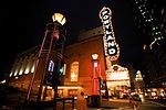 Arlene Schnitzer Concert Hall where the Portland Youth Philharmonic holds many concerts